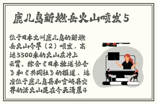 fulao2官方网站进入